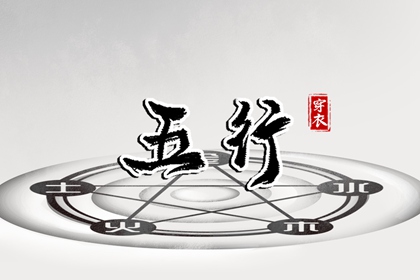 黄历黄道吉日,黄道吉日万年历大全,香港万年历黄道吉日,黄道吉日吉时吉日查询,黄道吉日查询老黄历,日历2026年黄道吉日