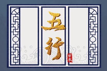 万年历黄道吉日吉时|万能万年历|农历黄历万年历|日期万年历|黄道吉日万年历大全