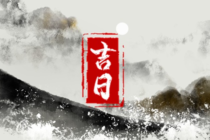 姻缘合八字免费_嫁娶生肖配对_测姻缘姓名测试_缘分爱情_五行姻缘