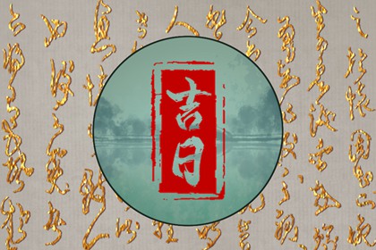安全比仪式更重要
